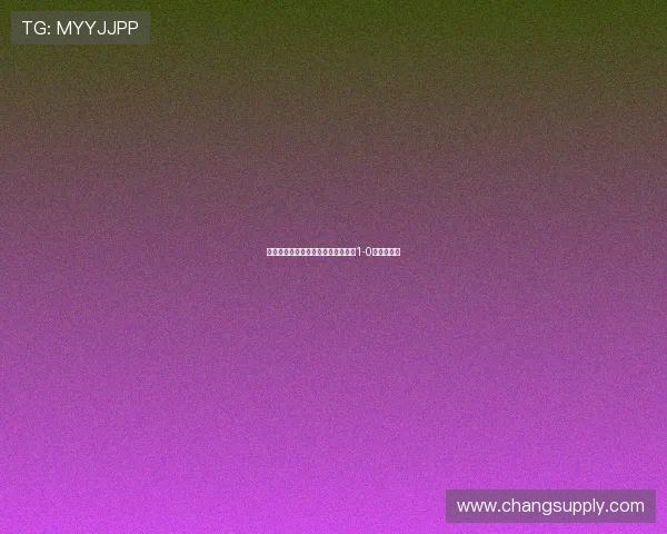 德乙半场富特克进球领先菲尔特暂时1-0比勒菲尔德