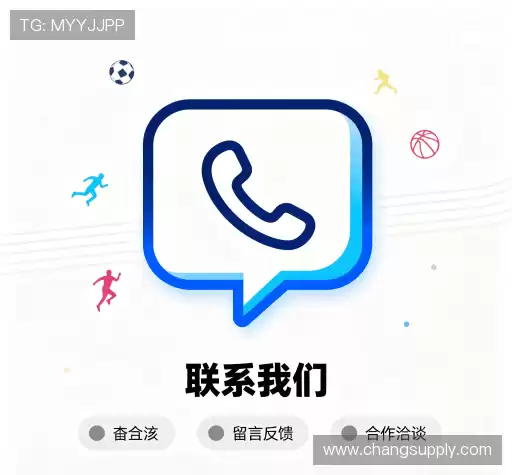 咨询平台